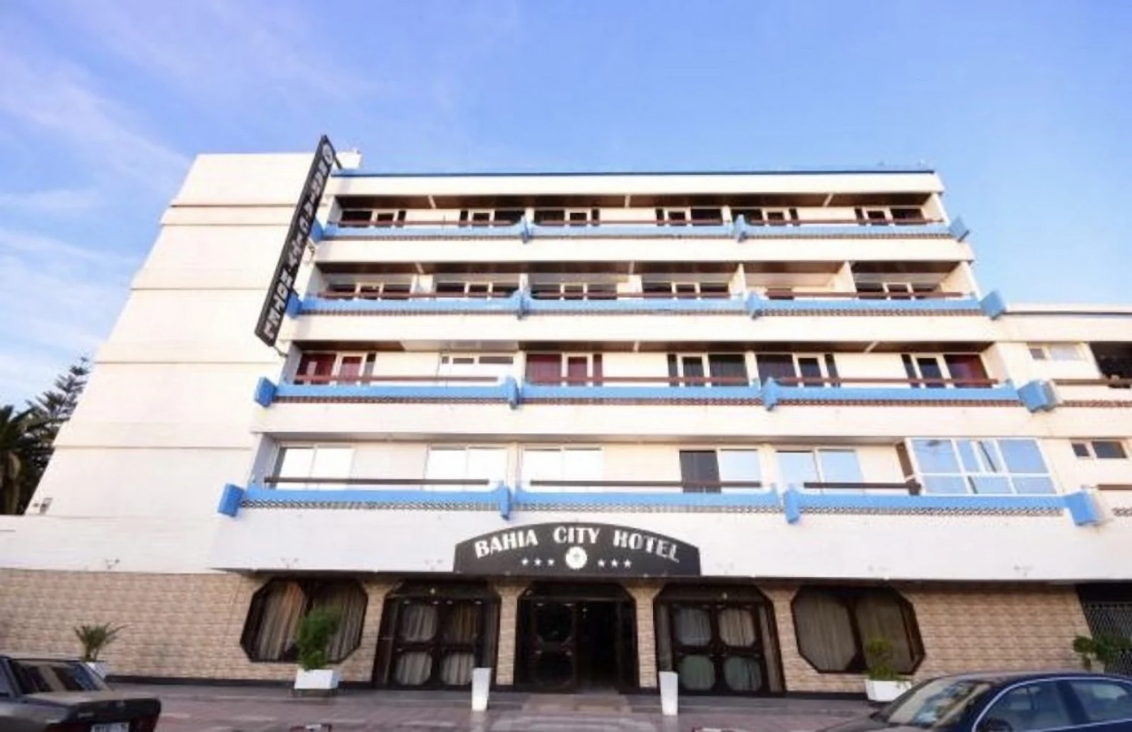 Hôtel en exploitation de 254 chambres au cœur d'Agadir — photo 2